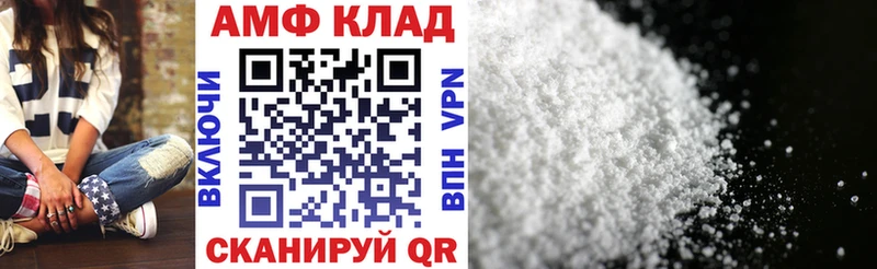 магазин    Оса  это какой сайт  АМФЕТАМИН 98% 
