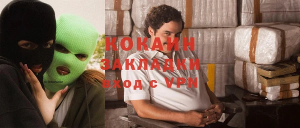 кокс Покачи