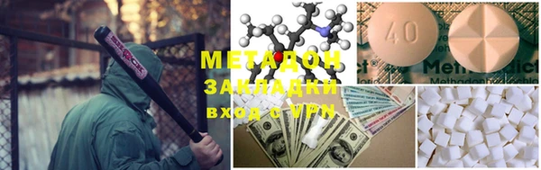 МДПВ Аркадак