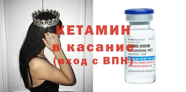2c-b Балабаново