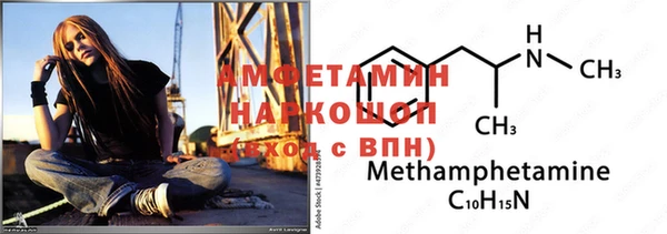 МДПВ Аркадак