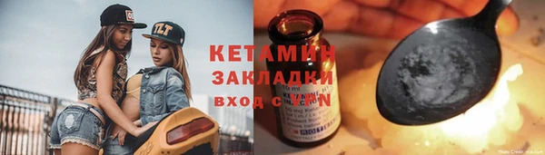 МДПВ Аркадак