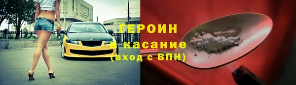 a pvp Балахна