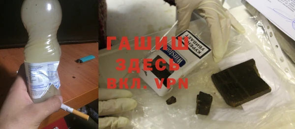 амф Покров