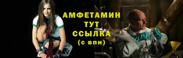 a pvp Балахна
