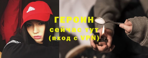 a pvp Балахна
