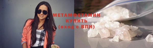 a pvp Балахна