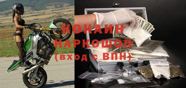 a pvp Покровск