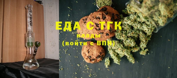 метамфетамин Баксан