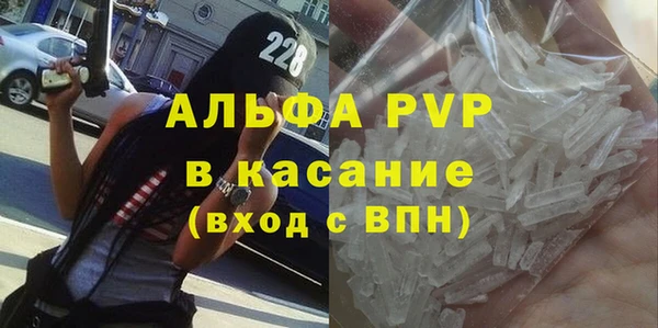 кокс Покачи