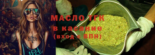 a pvp Балахна