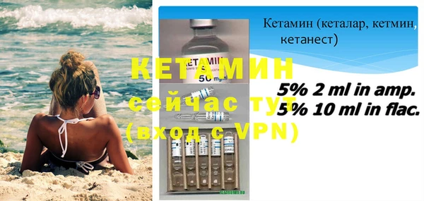 скорость mdpv Армянск